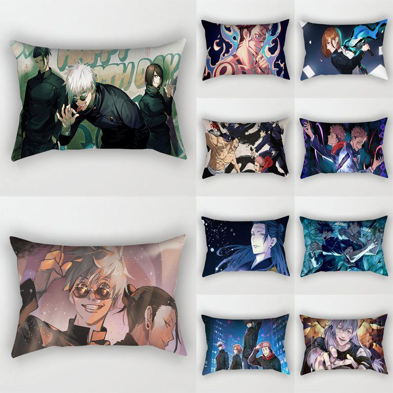 Weicher und farbechter Jujutsu Kaisen Anime Kissenbezug Perfekt für Auto- und Wohnzimmergebrauch