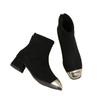 Anti-kick head suede boots women's autumn and winter new thick heel metal round head medium heel elastic fashion boots
