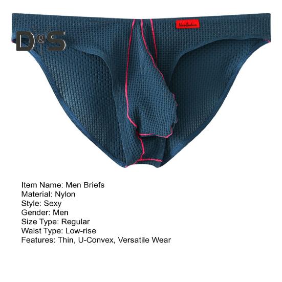 Pánské kalhotky Sexy nízký pas Vysoce elastické Lehké spodní prádlo U-konvexní Podpůrné měkké rychleschnoucí kalhotky Denní nošení