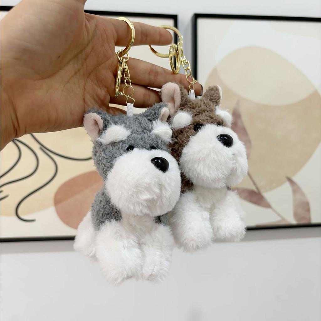 Soft Schnauzer Plush Keychain Cute Dog Stuffed Toy For Bags