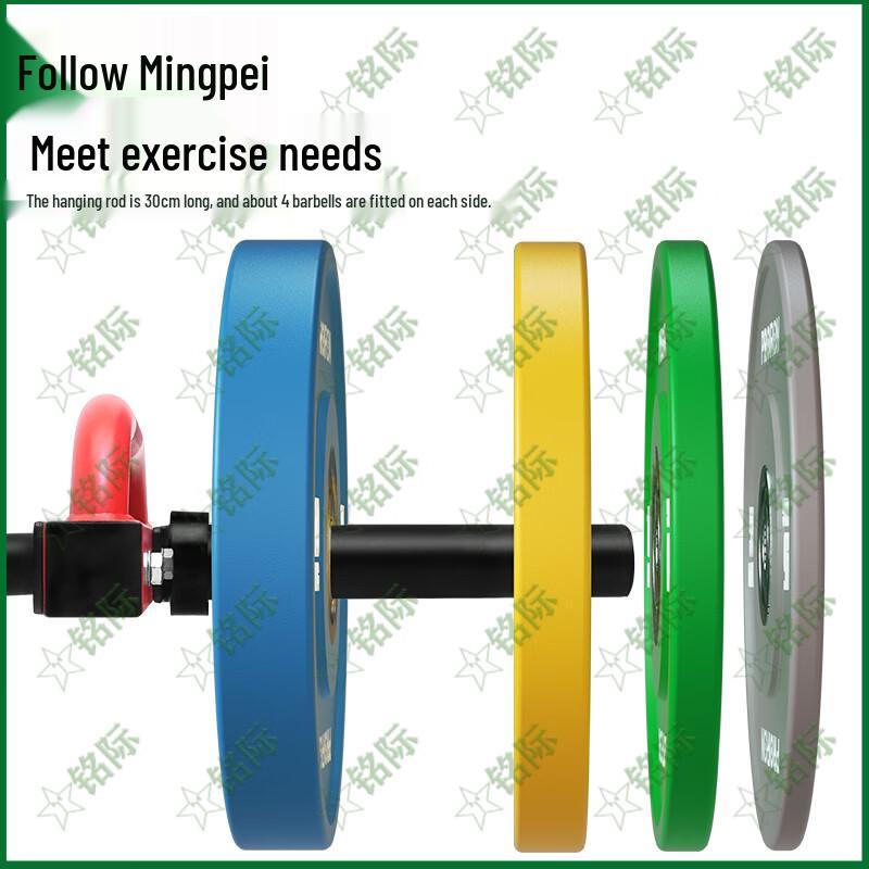 Hexagonal Barbell Set