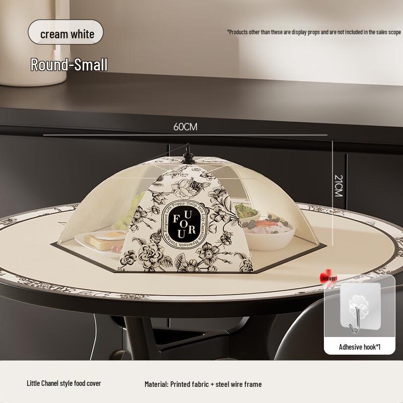 

Anvelo 60cm Round Foldable Insulated Food Cover
