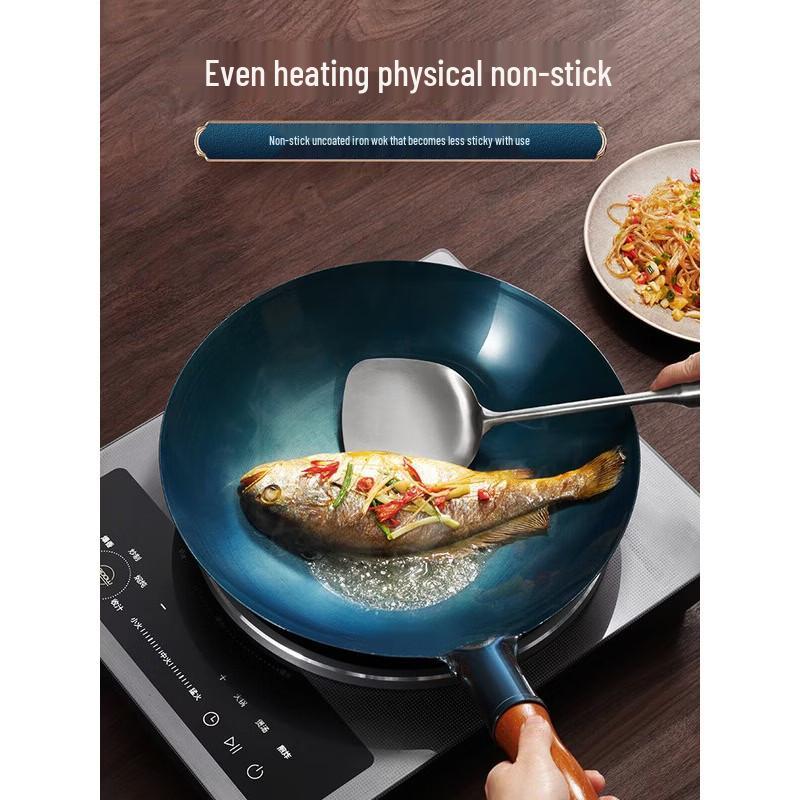 Royalstar 32cm Hand-Forged Uncoated Iron Wok