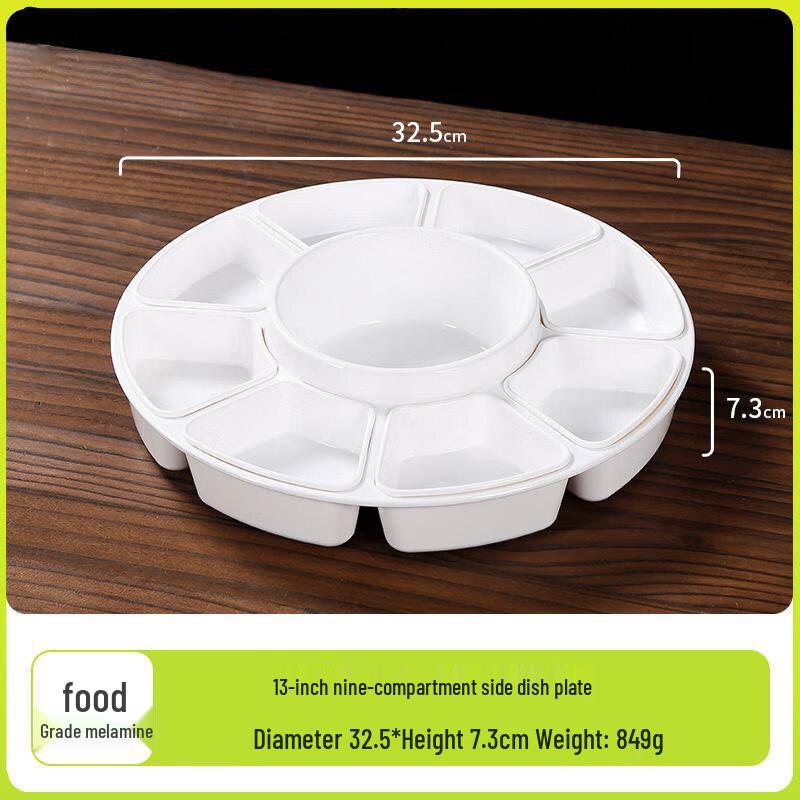 Minai 13-inch Nine-Grid Round Melamine Serving Platter