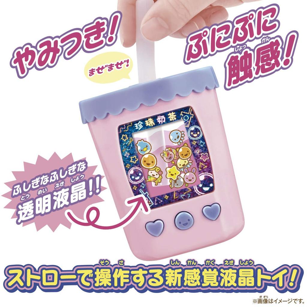 BANDAI BANDAI Maze Maze Puni Peach Milk Tea Mix! Tapi-chan