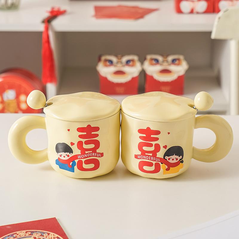 Happy Character Couple Cups A Pair Of Ceramic Mugs Couple Wedding Gift Wedding Souvenir Water Cup Gift Box