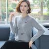 Women's Crew Neck Sweater Embroidered Loose Pullover Knitwear Soft Stretch Knit Top Spring Autumn