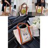 Large Capacity Canvas Tote Bag Cute Smiley Face Print Fresh And Sweet Style
