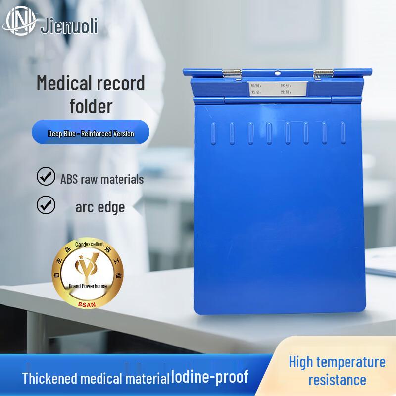 JNL N980536 Plastic Clipboard