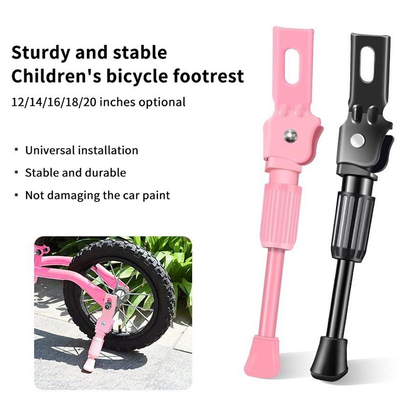 Heavy Duty Parking Stand Foot Brace Support For Children Bicycle Side Mount 12 14 16 18 20 Inch Wheels Kids Bike Kickstand