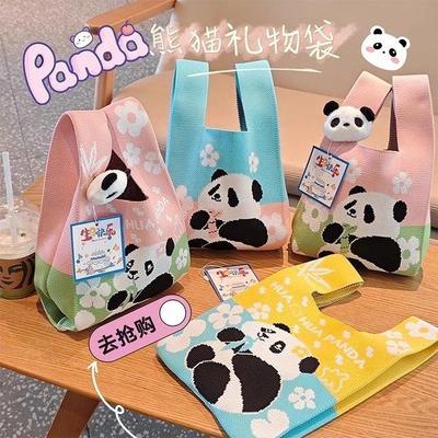 Panda Gestrickte Babyhandtasche - Geburtstagsgeschenk & Gastgeschenk mit Neukundenrabatt