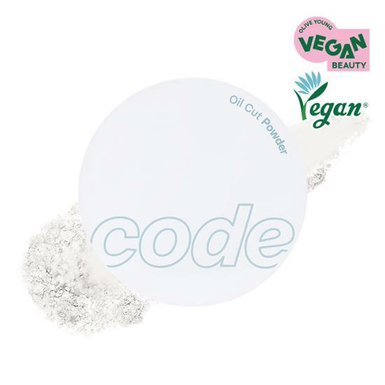 Código Glocolor Polvo Oil Cut