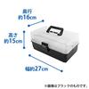 Iris Ohyama Tool Box Tool Box Storage Case Width 27cm x Depth 16cm x Height 15cm Light Blue