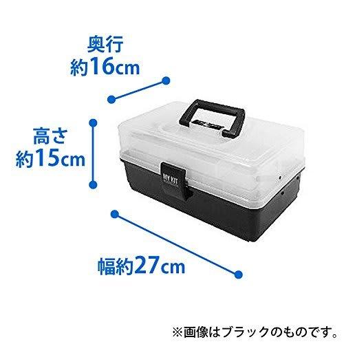 Iris Ohyama Tool Box Tool Box Storage Case Width 27cm x Depth 16cm x Height 15cm Light Blue