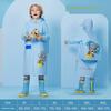 Children's Raincoat for Boys, Waterproof, Lightweight, Special for Kindergarten and School, for Girls, Primary School Students, Poncho, 2026 New Model