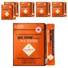 Intero Gold Kamut Brand Mill Enzyme Premium 6 Pcs 90g