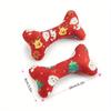 1pc Christmas Dog Squeaky Toys, Bone-Shaped Plush Pet Toys with Santa Snowman Prints, Festive Chew Toys for Small Medium Dogs