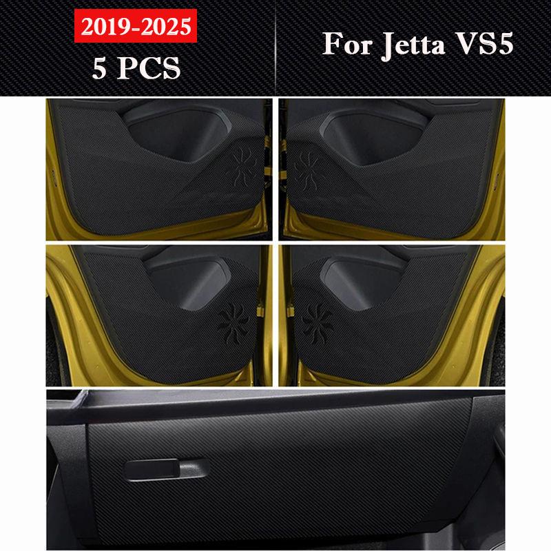 Für Volkswagen Jetta VA3 VS5 VS7 Auto Tür Anti-Tritt-Pad Handschuhfach Schutz Aufkleber Kratzfeste Folie Innenraum Zubehör