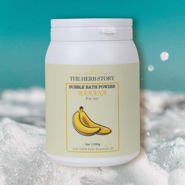 

[OFJ0761O]THE HERB STORY Bath Bomb Bubble Bath Powder Banana (12111299)
