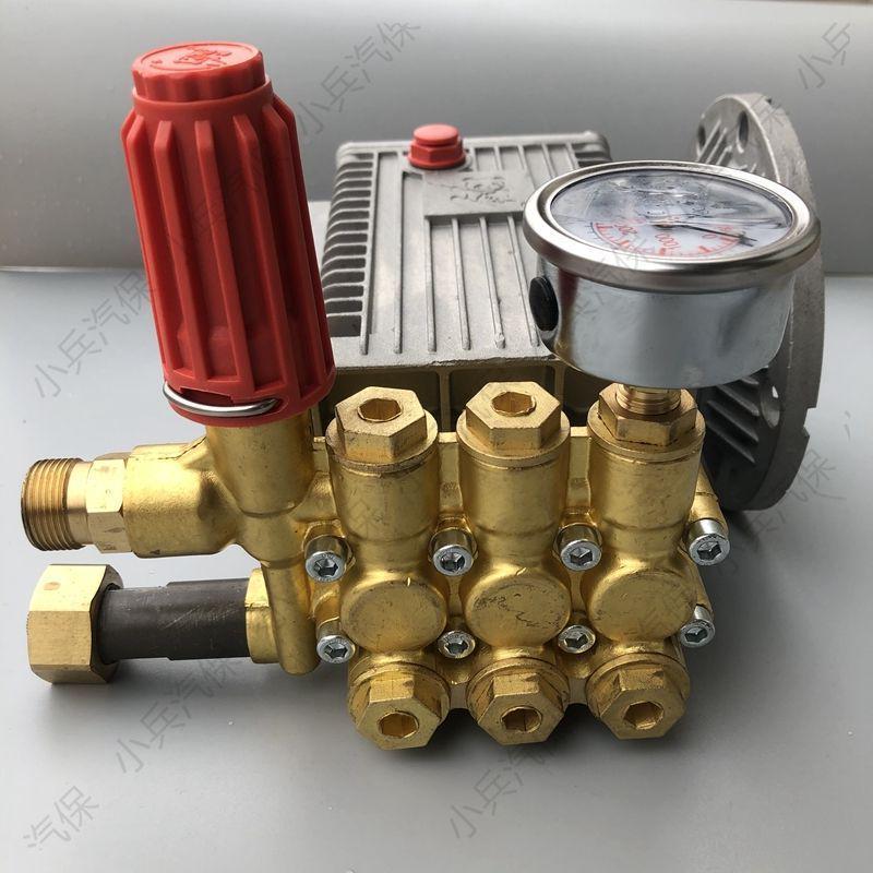 Panda PM-660A/680A High Pressure Washer Pump Head for Car Washing
