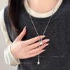 Galaxy To the Appointment Korean Silver Star Pull Necklace Women's Niche Long Sweater Chain High-end Autumn and Winter Accessories