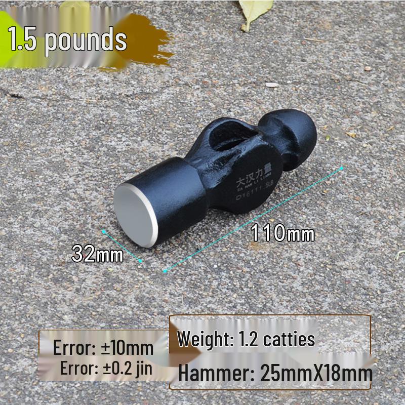 1.5 Lb Round Head Iron Hammer, Handleless 2 Lb Sledgehammer