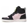 Jordan 1 Retro High Zip Silt Red Women's AQ3742-001