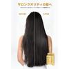 Pantene Wash-off treatment (hair cream) Single use size 15g x 5 bottles x 3 boxes Intensive damage repair [Bulk purchase]