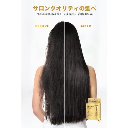 Pantene Wash-off treatment (hair cream) Single use size 15g x 5 bottles x 3 boxes Intensive damage repair [Bulk purchase]