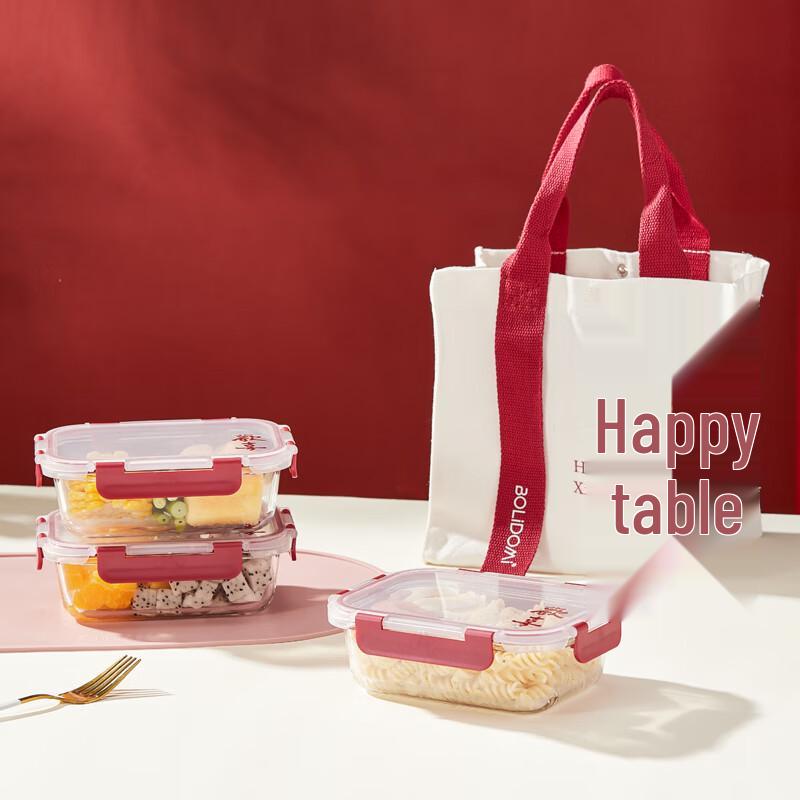 BOLIDOMI 4-Piece Heatable Glass Food Storage Container Set