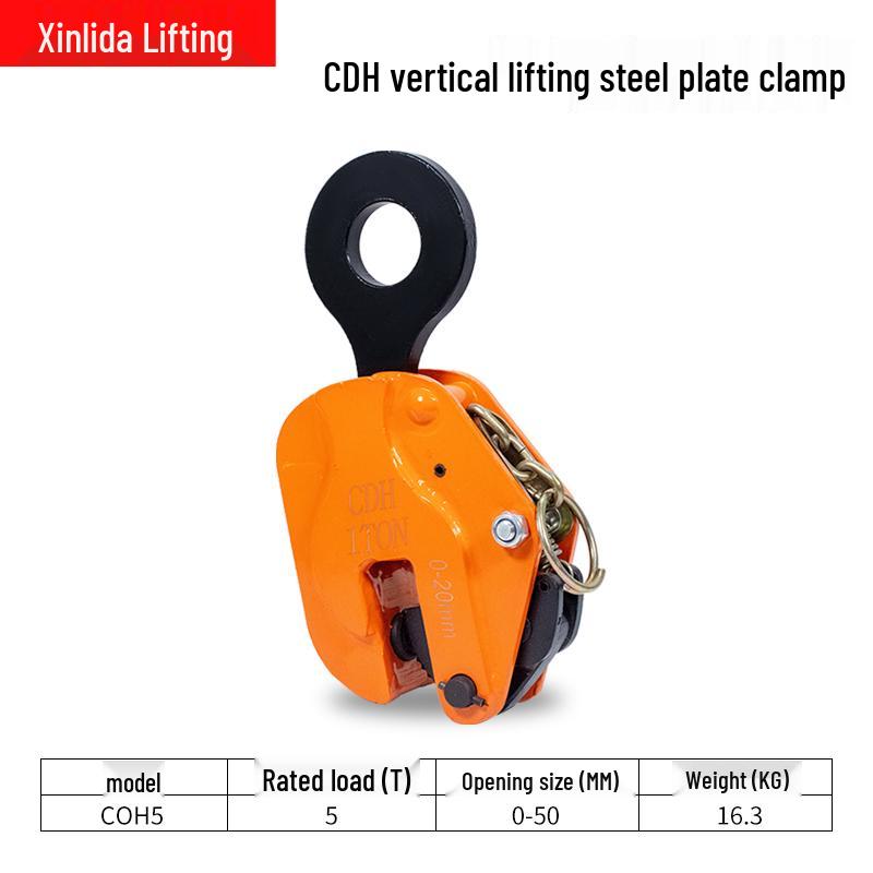 Lifting Tongs & Gear Hooks for Vertical Steel Plate and Material Handling
