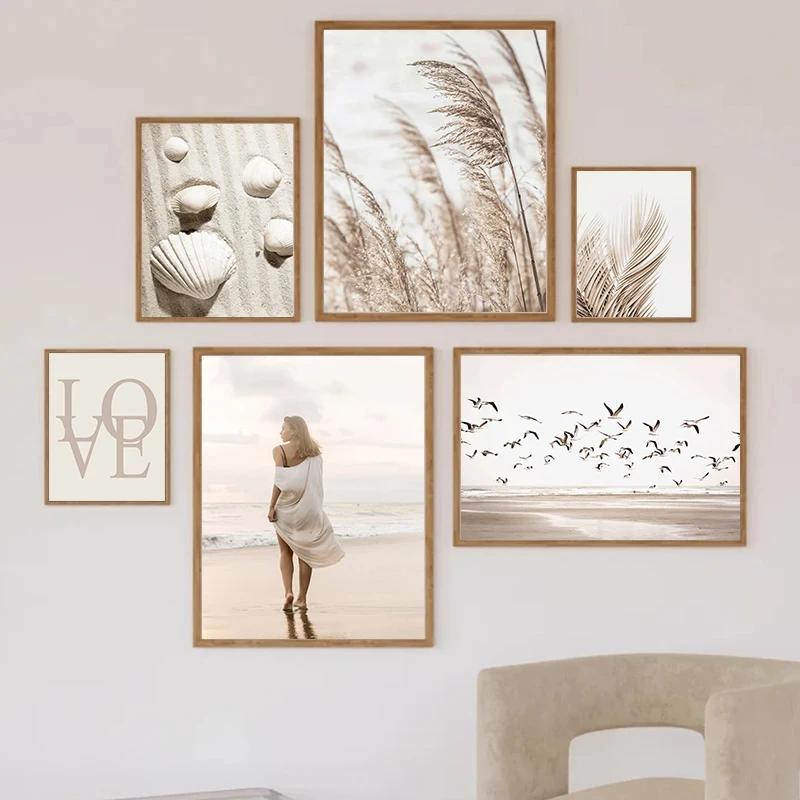 Beige Beach Girl Shell Nordic Poster, Canvas Wall Art Print, Landscape Leaf, Reed Decor, Elegant Pictures for Living Room