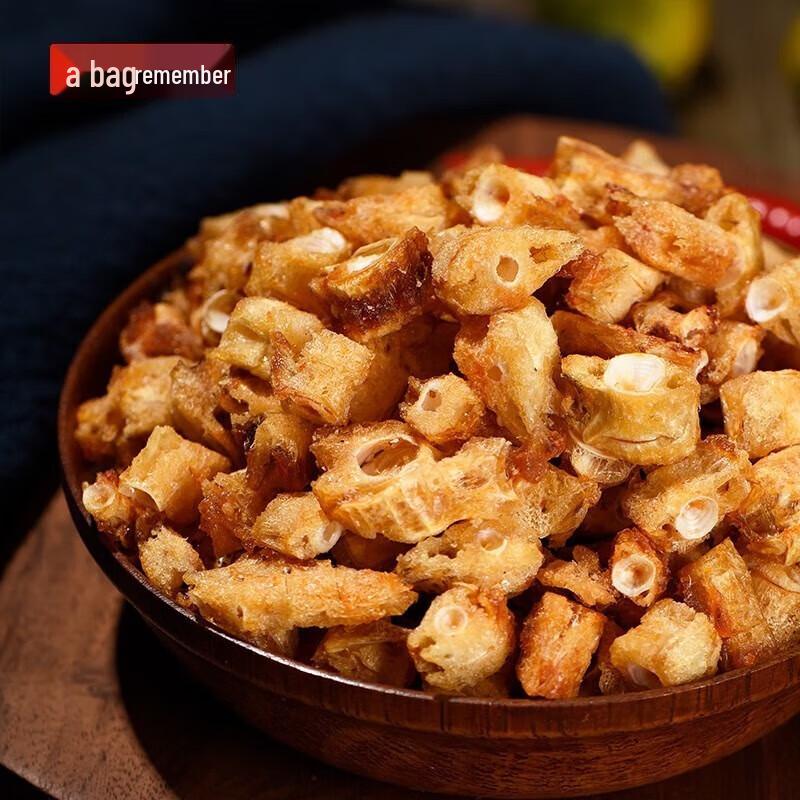 Yidai Dianji Zhoushan Baked Original Fish Bone Crisps