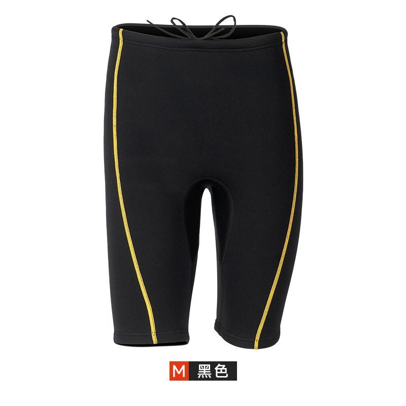 1.5mm Neoprene Wetsuit Set Women Men Short Sleeve Shorts Snorkeling Surfing Swimming Diving Warm Water Sport Gear