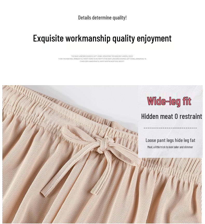 Ice Silk Women's Summer High-Waist Slimming Wide-Leg Pants