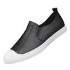 2026 Spring Men's Casual Trendy Leather Slip-On Low-Top Shoes