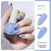 New Matte No-Bake Long-Lasting Peelable Quick-Dry Nail Polish for Nail Art