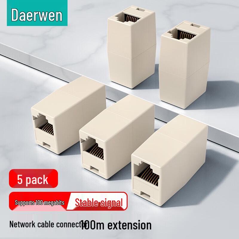 

DOREWIN RJ45 Ethernet Cable Coupler