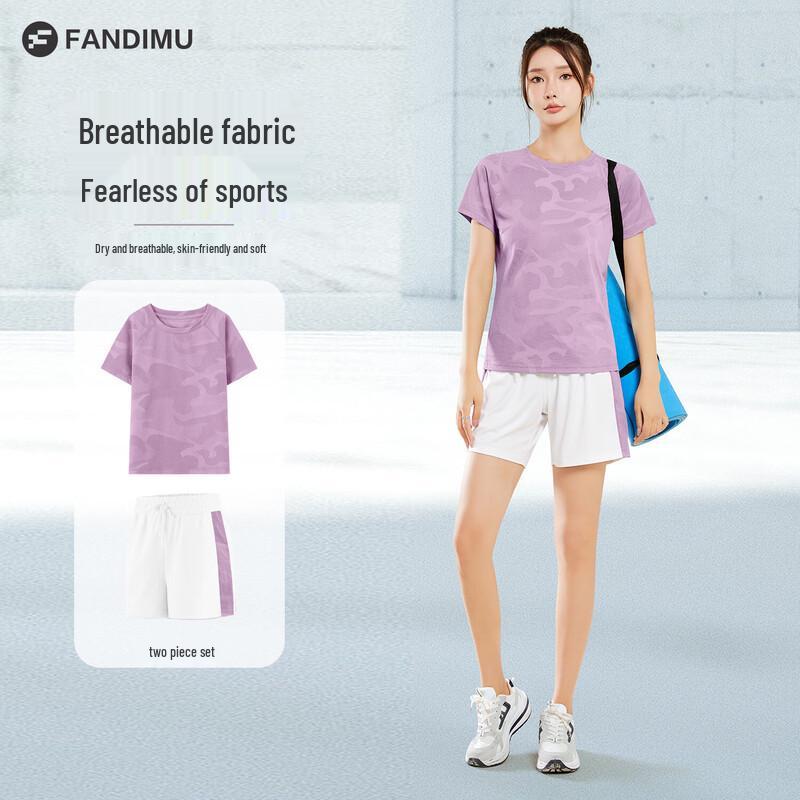 Дышащий спортивный комплект для женщин и детей M