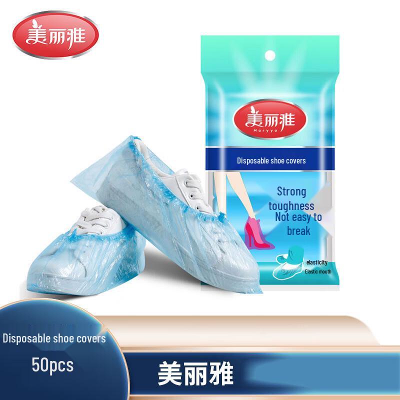 

Disposable Plastic Shoe Covers for Indoor Use
