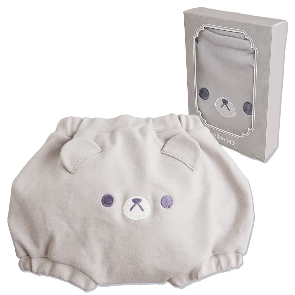 

Choose Your Stylish and Cute for Boys and Baby Diaper Baby One Size Fits Baby Gift [aboo] Bloomers, Girls, Clothes, Pants, Cover, Box, All, (Gray