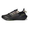 adidas Tenisky UltraBoost 22 Cold.RDY 'Black Solar Yellow' GX8028