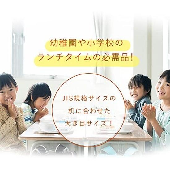 Table mat 2-piece set 35.555cm Japanese pattern circle triangle lunch cloth larger napkin elementary school cotton