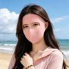 Summer Invisible Ice-Silk Sun Protection Face Mask for Women UV Protection Full-Face Cover Breathable Face Cover for Outdoor Cycling