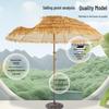 Tiemuyun Outdoor Simulated Thatch Sunshade Umbrella