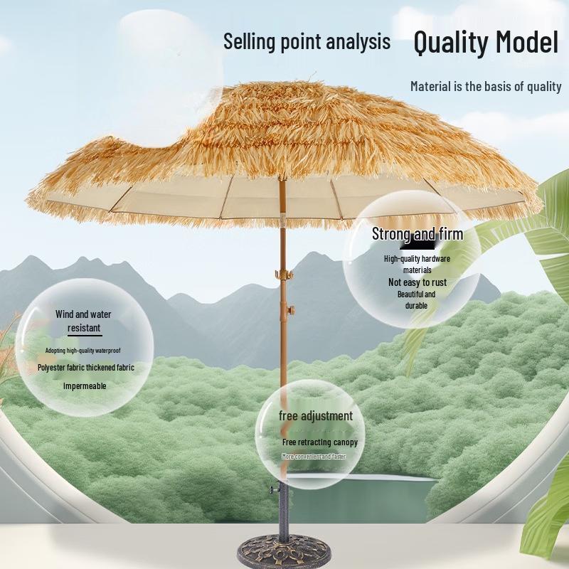 Tiemuyun Outdoor Simulated Thatch Sunshade Umbrella