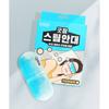 Dongkook Pharm Masque Oculaire à Vapeur Sommeil Paisible Parfum Camomille 10 pièces 1 Boîte