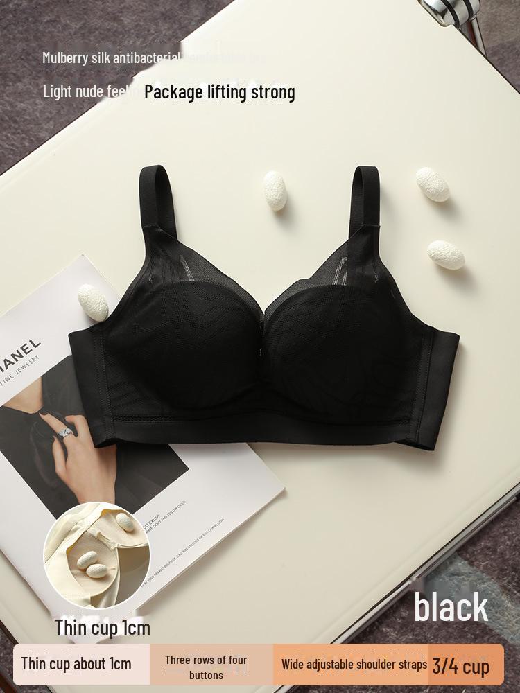 

Японский легкий роскошный бесшовный бюстгальтер из шелка Mulberry для женщин : Улучшает и поддерживает маленькую грудь, предотвращает провисание, конструкция без косточек.