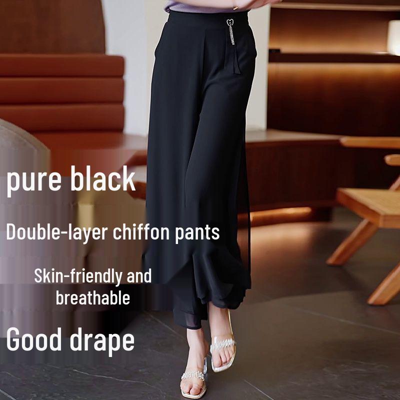 Women's Summer Chiffon Wide-Leg Culottes: High-Waisted, Split, Loose, Slimming, Nine-Tenths Length.