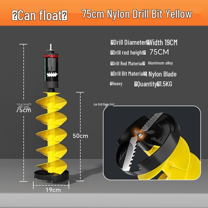 

Електричний плавучий нейлоновий льодобур для зимової риболовлі з функцією позиціонування